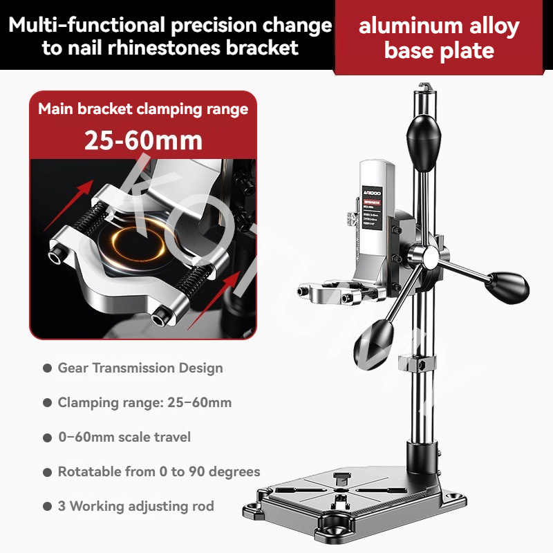Drill Press Bench - 220V調整可能なドリルプレススタンドユニバーサルブラケット、ハンドインパクトドリルをミニベンチドリルホルダーに変換、木工用穴あけ加工
