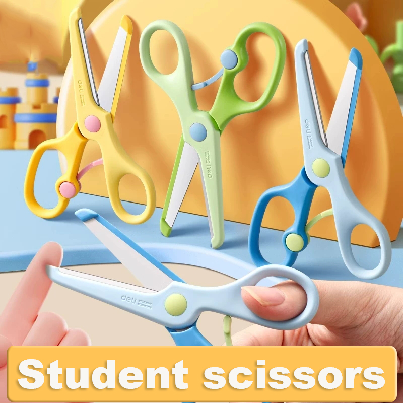 Tools Workshop For Kids - 学生用はさみ 133mm キッズ安全はさみ 丸い先端 子供用クラフト携帯用紙切りはさみ 文房具DIYアートツール用