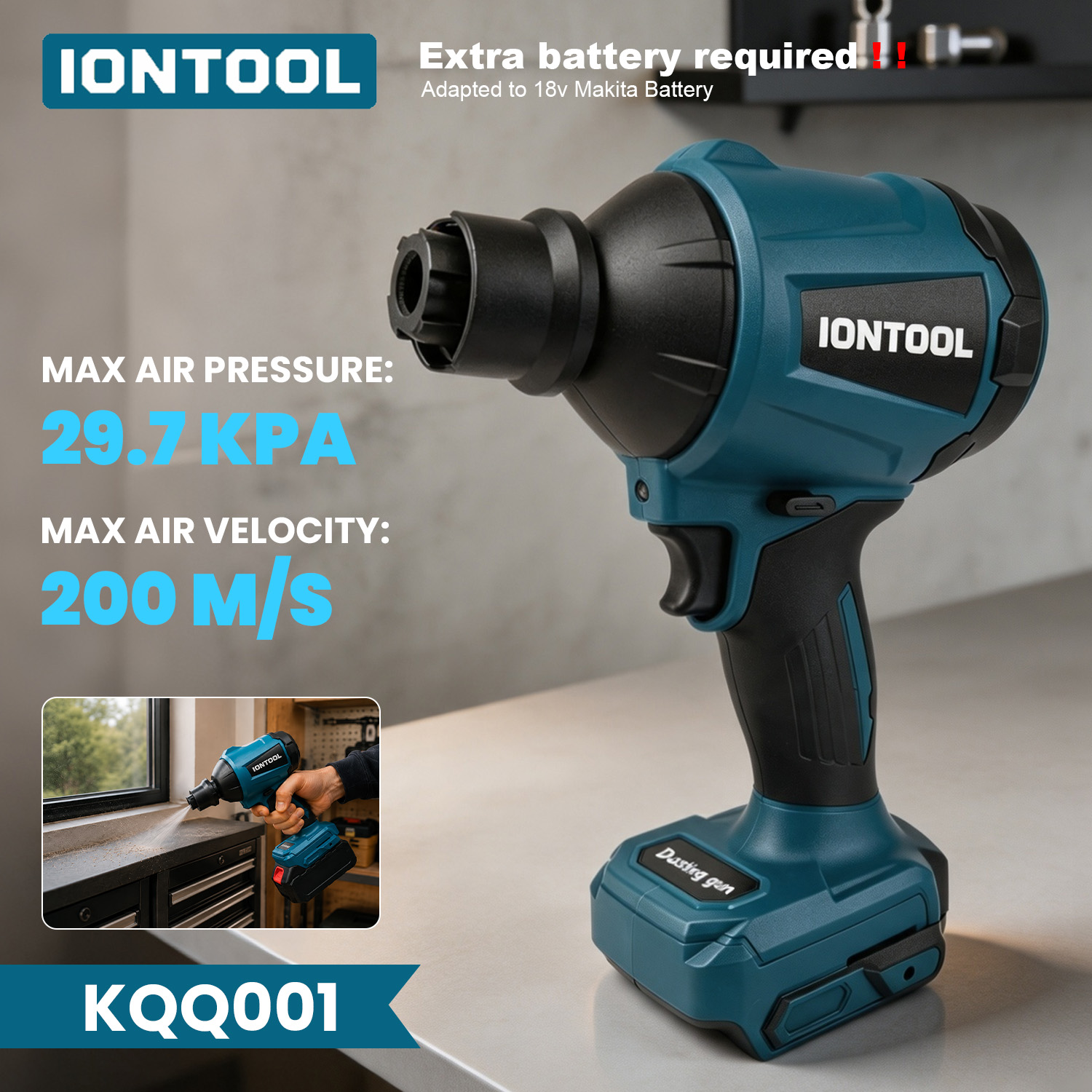 Workshop Cleaning Tools - IONTOOL エアブロワー 29.7kPa 200m/s コンパクト 軽量