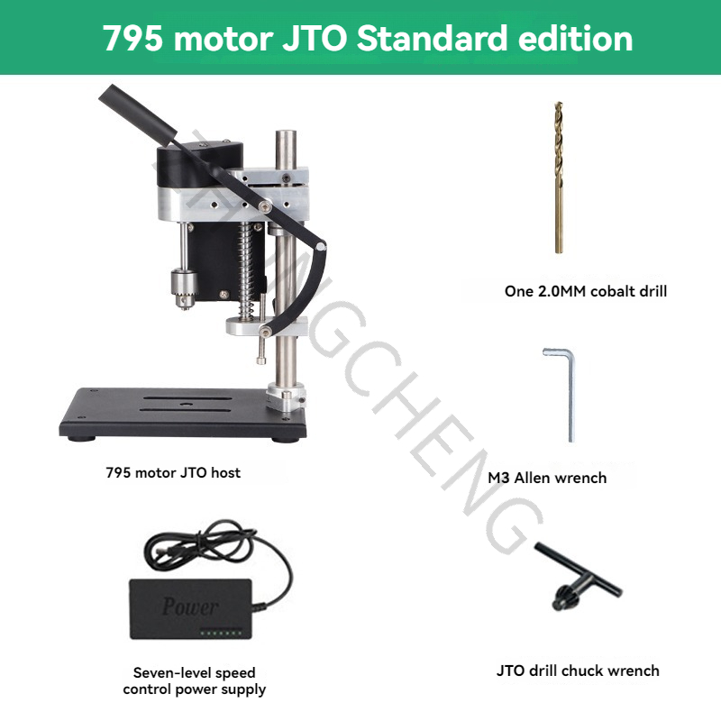 ドリルプレス小型DC可変速卓上ドリル、JT10ミニベンチドリ - Drill Press Bench のレビューと価格