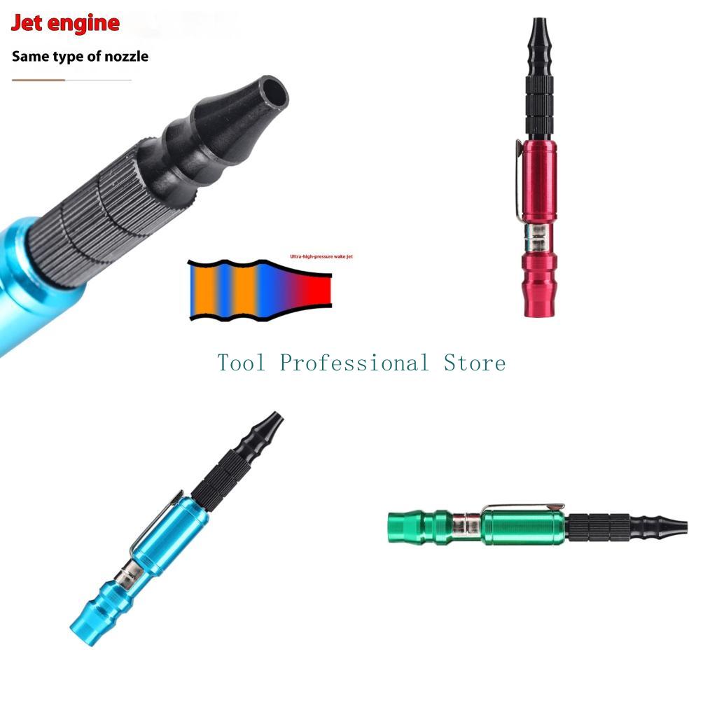 57QF高圧エアガン20g建設現場の粉塵除去のための軽量ツー - Workshop Cleaning Tools のレビューと価格