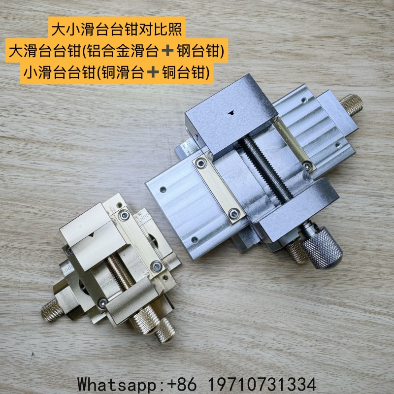 ミニマイクロドリルプレス – 深さ制限付き高精度ベンチドリル - Drill Press Bench のレビューと価格