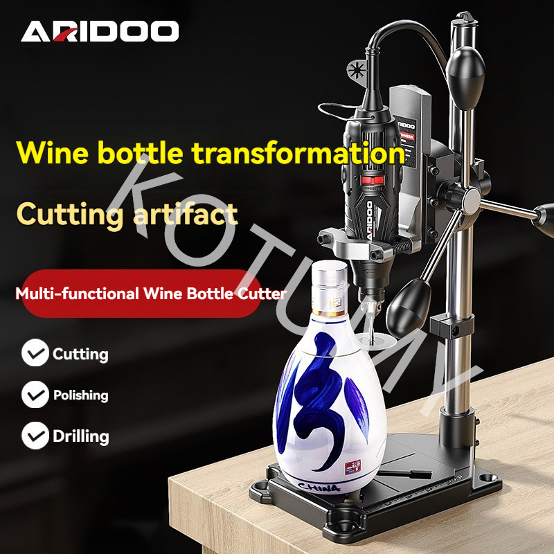 220V調整可能なドリルプレススタンドユニバーサルブラケット - Drill Press Bench のレビューと価格