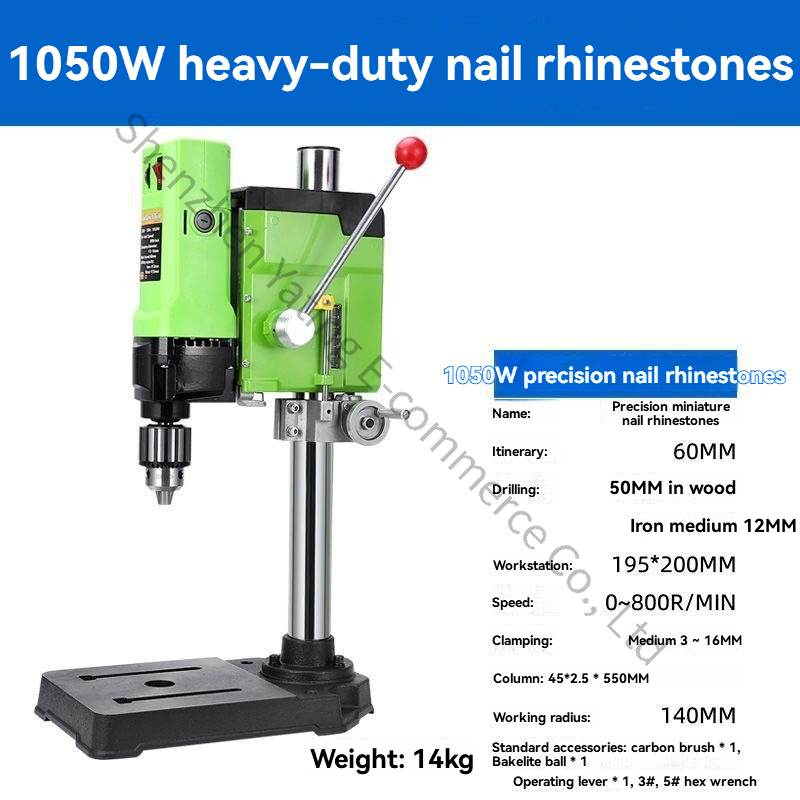 220V 1050W アップグレードされたベンチドリル高精度 - Drill Press Bench のレビューと価格