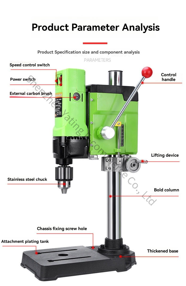 220V 1050W アップグレードされたベンチドリル高精度 - Drill Press Bench のレビューと価格