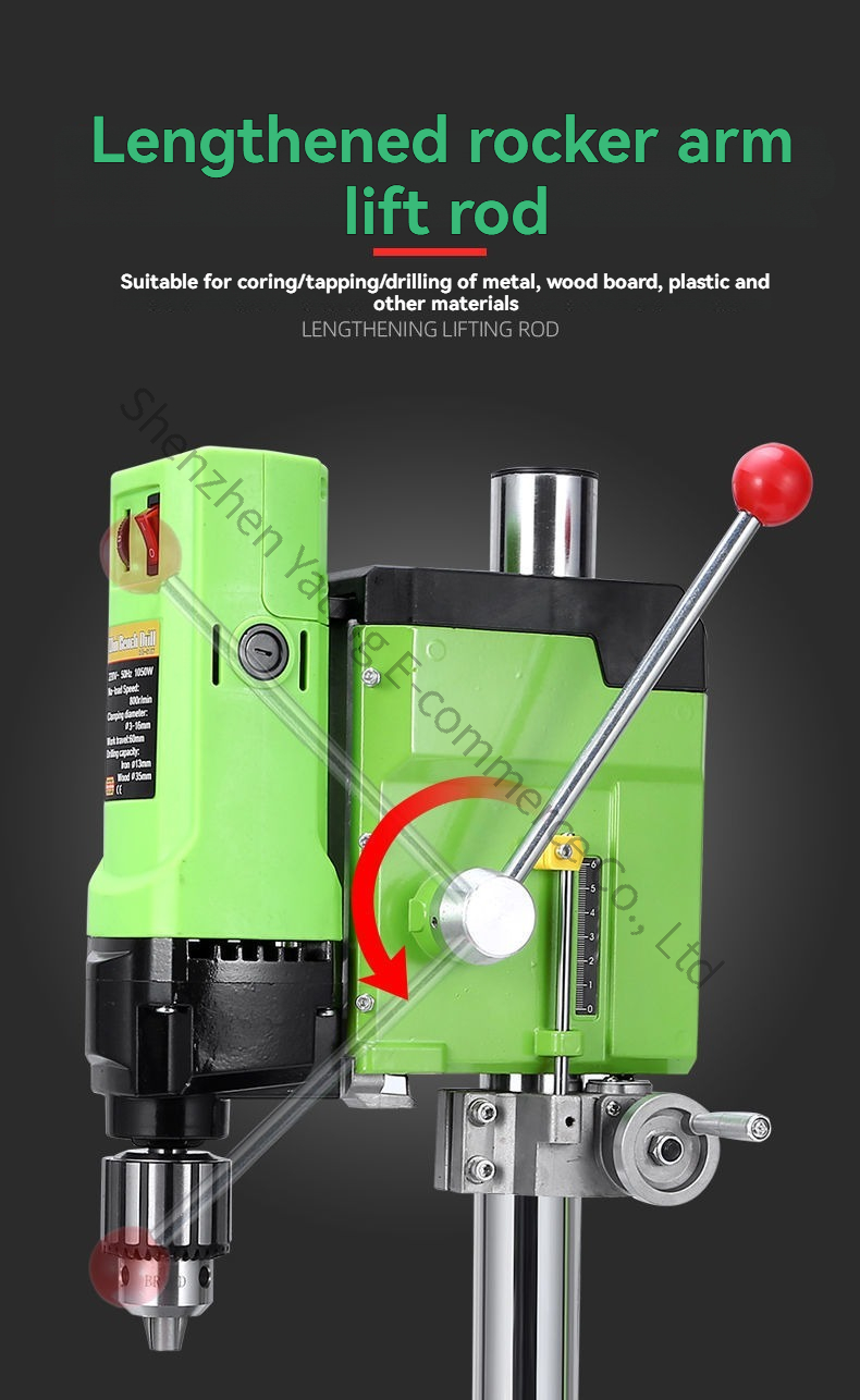 220V 1050W アップグレードされたベンチドリル高精度 - Drill Press Bench のレビューと価格